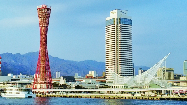 神戸市中央区「神戸ポートタワー」の写真
